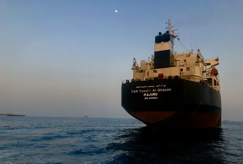 D&K YUSUF I.AL GHANIM Tanker IMO 9399624 photo 8