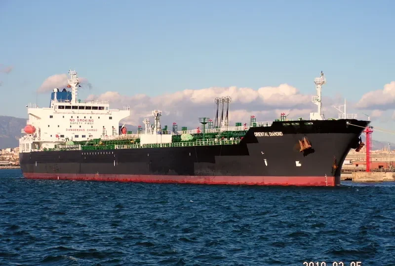 ORIENTAL DIAMOND Tanker IMO 9399868 photo 10