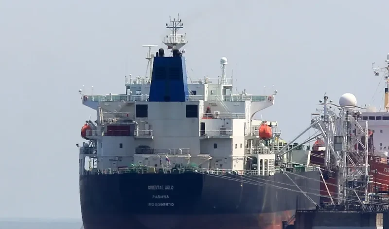 ORIENTAL GOLD Tanker IMO 9399870 photo 3