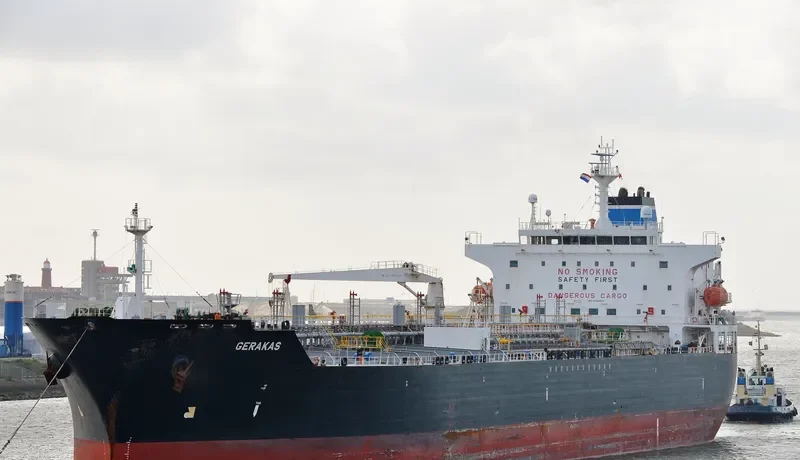 GERAKAS Tanker IMO 9399894