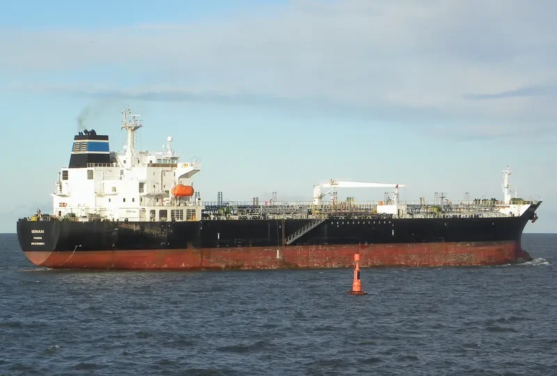 GERAKAS Tanker IMO 9399894 photo 3