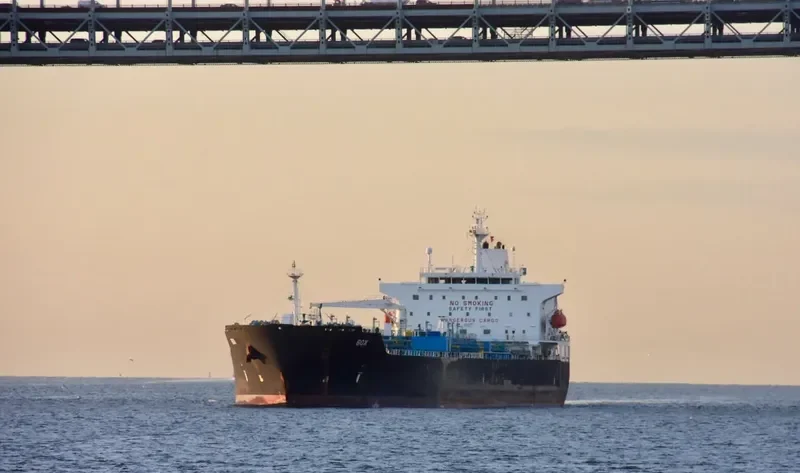 PLOVER PACIFIC Tanker IMO 9399911 photo 2