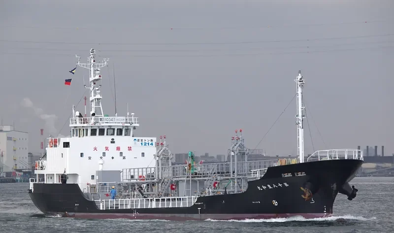 HOWA MARU NO.18 Tanker IMO 9400277