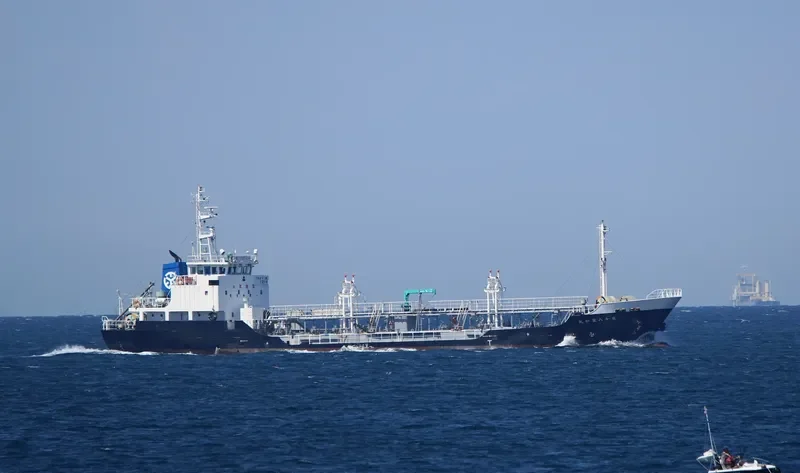 HOWA MARU NO.18 Tanker IMO 9400277 photo 4