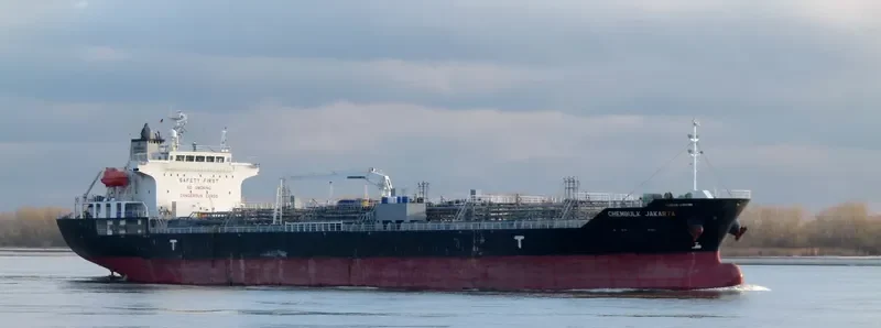 BASS Tanker IMO 9400370 photo 8