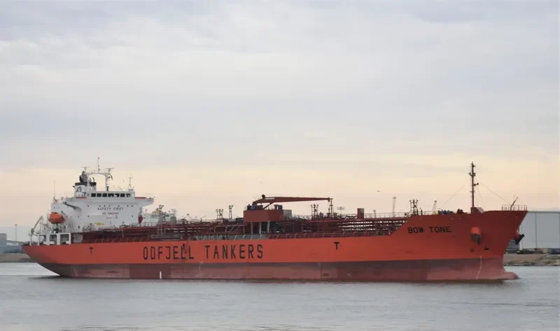 SKARVEN Tanker IMO 9400394