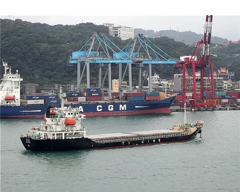TY IRIS General Cargo IMO 9400435 photo 4