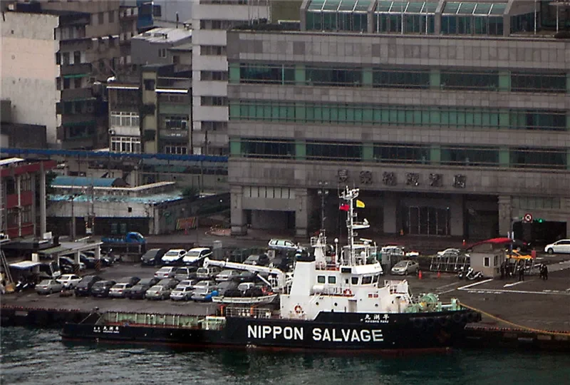 HAYASHIO MARU General Cargo IMO 9400447 photo 5