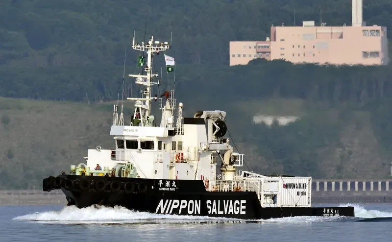 HAYASHIO MARU General Cargo IMO 9400447 photo 8