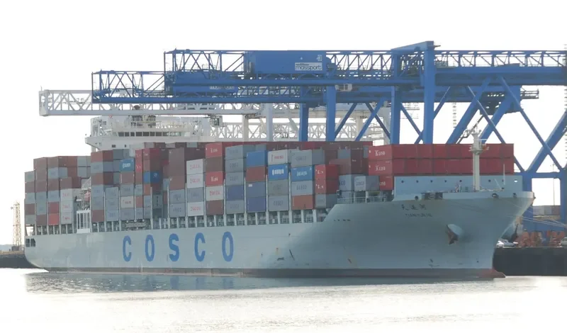 TIAN YUN HE Container Ship IMO 9400514 photo 2