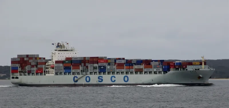 TIAN XING HE Container Ship IMO 9400526 photo 3