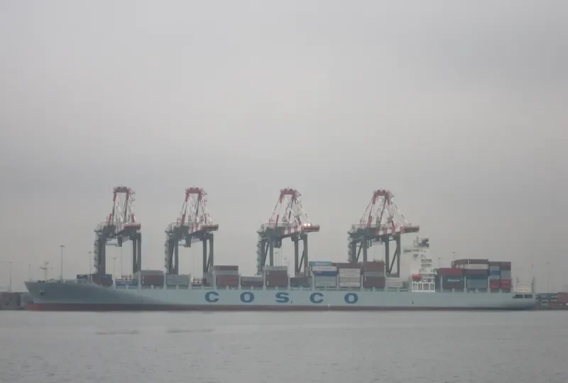 TIAN LI HE Container Ship IMO 9400552 photo 3