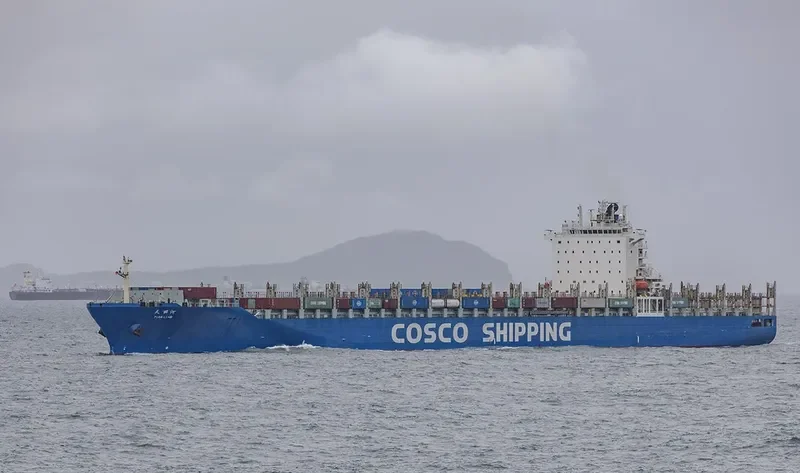 TIAN LI HE Container Ship IMO 9400552 photo 6