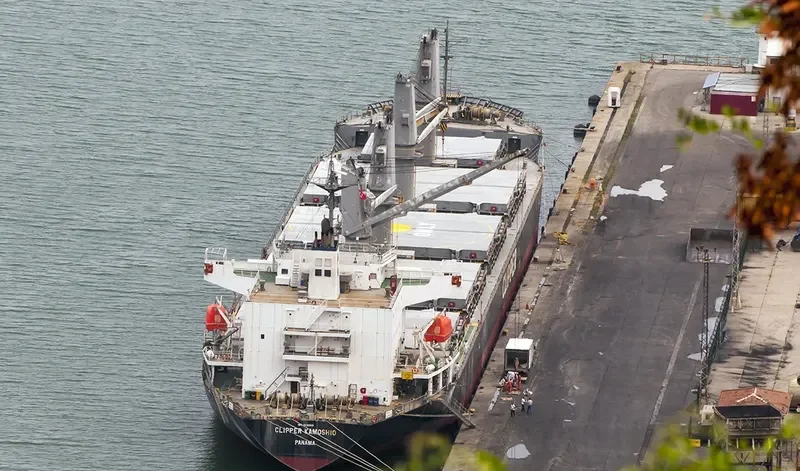 HAI NAM 85 General Cargo IMO 9400899 photo 9
