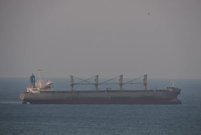 INOI General Cargo IMO 9400928