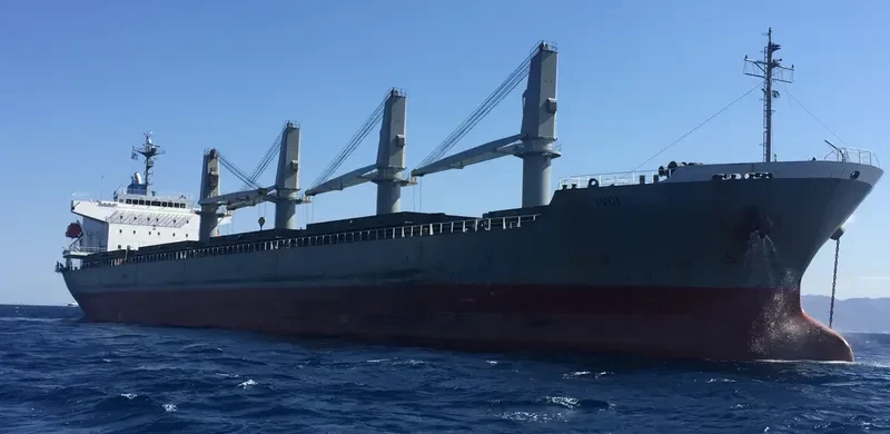 INOI General Cargo IMO 9400928 photo 6