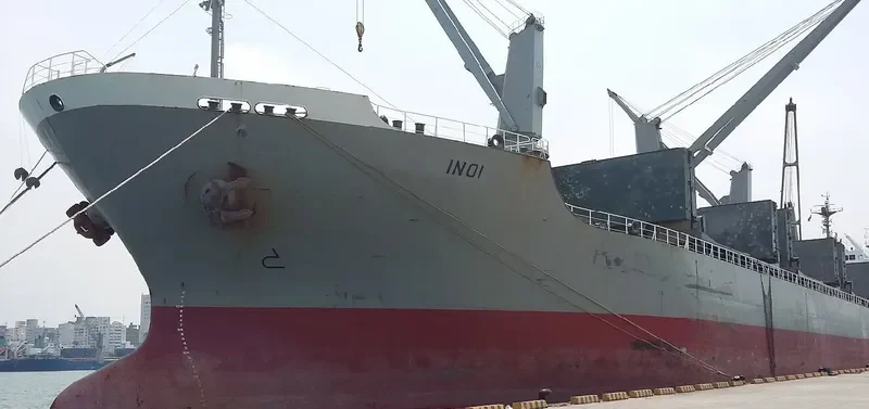 INOI General Cargo IMO 9400928 photo 9