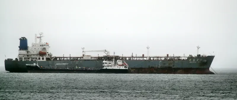 CANOPUS Tanker IMO 9401025 photo 5