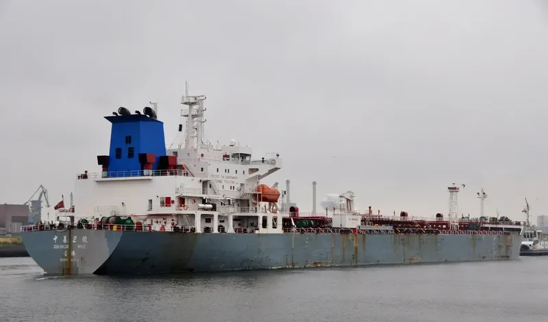 CANOPUS Tanker IMO 9401025 photo 9