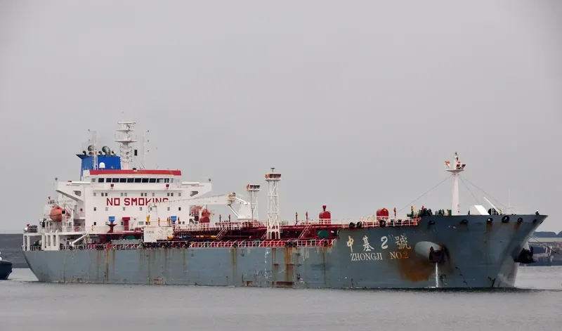 CANOPUS Tanker IMO 9401025 photo 10