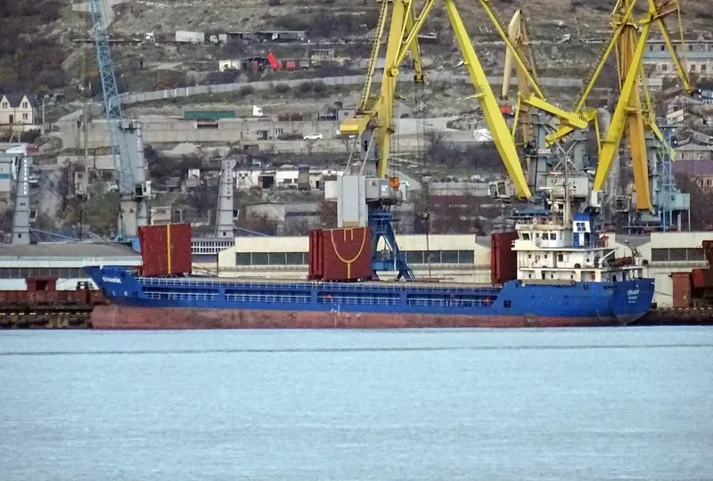 DINAMIK General Cargo IMO 9401037 photo 10