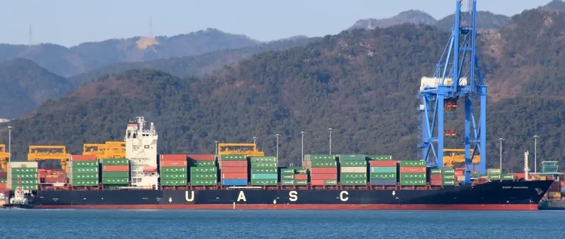 MELINA Container Ship IMO 9401075 photo 4