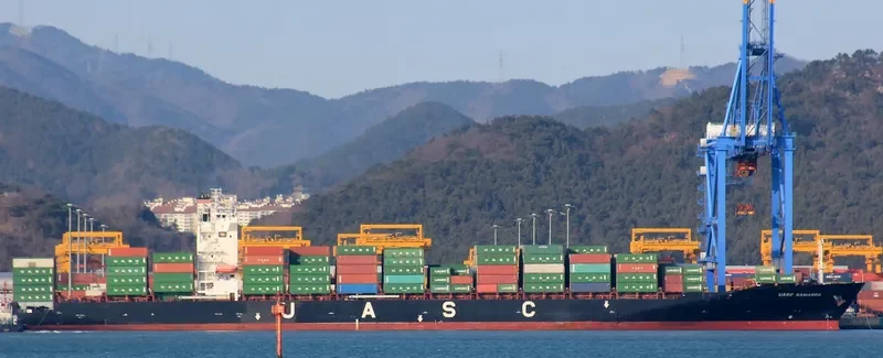 MELINA Container Ship IMO 9401075 photo 5