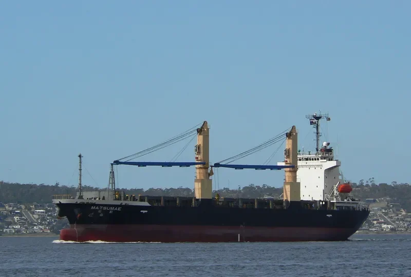 MATSUMAE General Cargo IMO 9401336