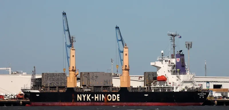 MATSUMAE General Cargo IMO 9401336 photo 7