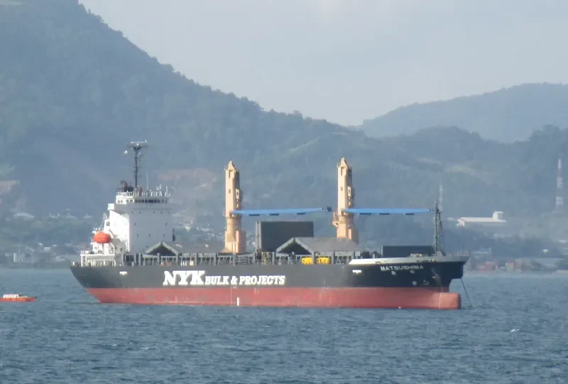 MATSUSHIMA General Cargo IMO 9401348