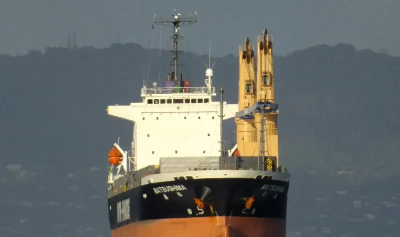 MATSUSHIMA General Cargo IMO 9401348 photo 10