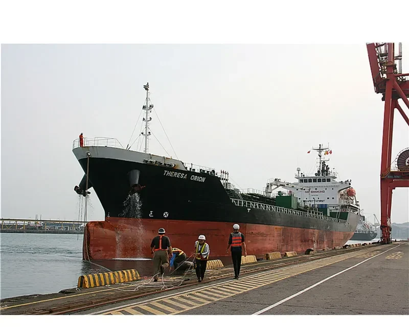 THERESA ORION Tanker IMO 9401386 photo 5