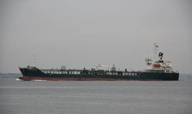 ALINYA Tanker IMO 9401403 photo 2