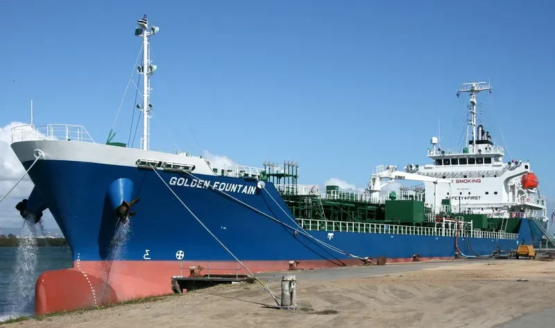 ALINYA Tanker IMO 9401403 photo 8