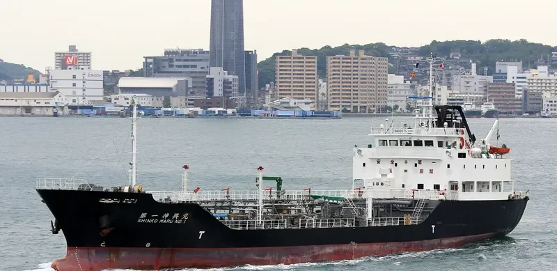 SHINKO MARU NO.1 Tanker IMO 9401415 photo 2