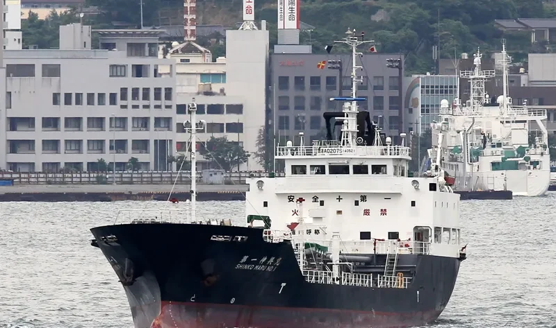 SHINKO MARU NO.1 Tanker IMO 9401415 photo 3