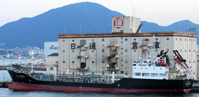 SHINKO MARU NO.1 Tanker IMO 9401415 photo 4