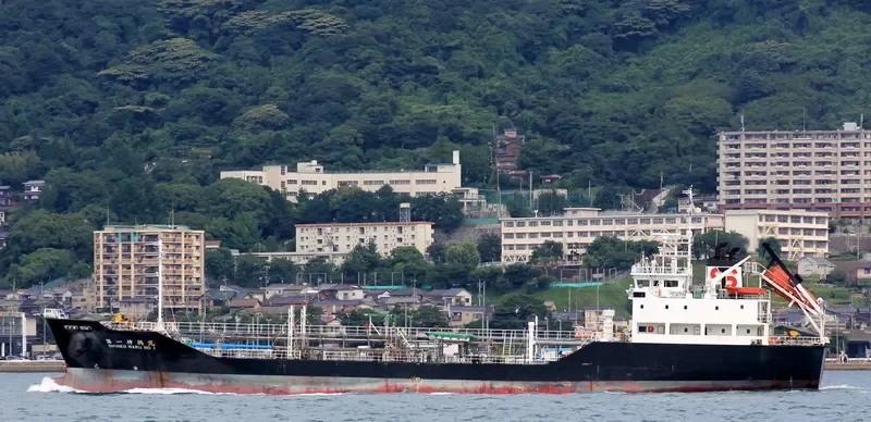 SHINKO MARU NO.1 Tanker IMO 9401415 photo 7