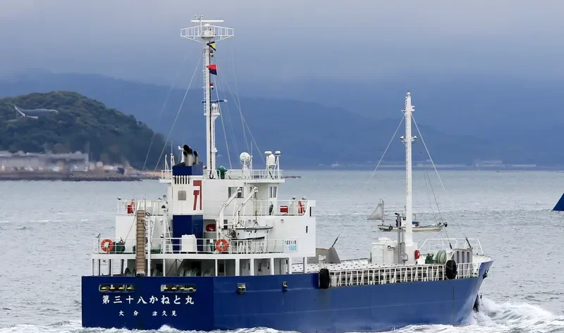 KANETO MARU NO.38 General Cargo IMO 9401427