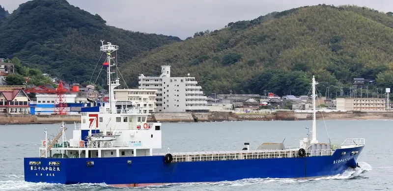 KANETO MARU NO.38 General Cargo IMO 9401427 photo 2