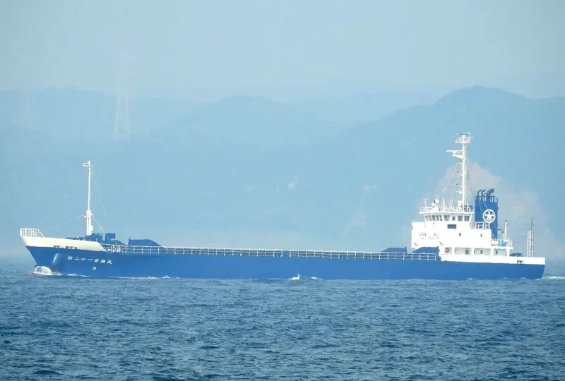 EIFUKU MARU NO.21 General Cargo IMO 9401453