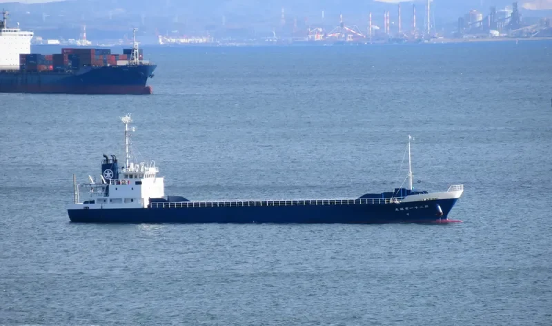EIFUKU MARU NO.21 General Cargo IMO 9401453 photo 6