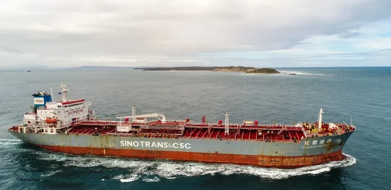 CHANG HANG CHENG GONG Tanker IMO 9401647
