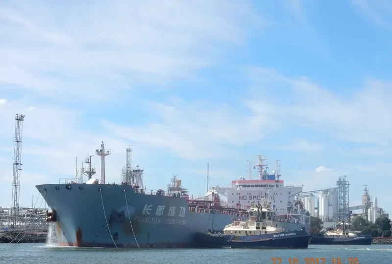 CHANG HANG CHENG GONG Tanker IMO 9401647 photo 6