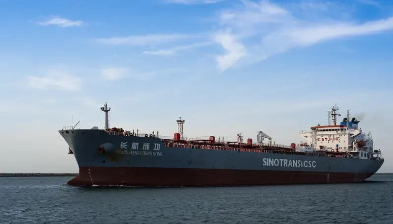 CHANG HANG CHENG GONG Tanker IMO 9401647 photo 10