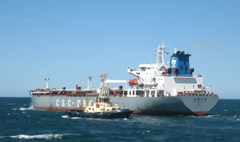 CHANG HANG FEI YUE Tanker IMO 9401659