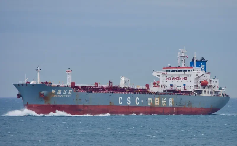 CHANG HANG FEI YUE Tanker IMO 9401659 photo 6