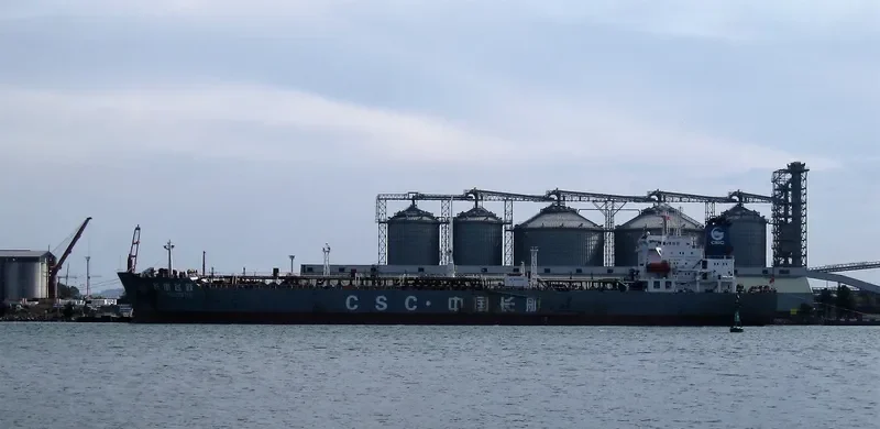 CHANG HANG FEI YUE Tanker IMO 9401659 photo 7