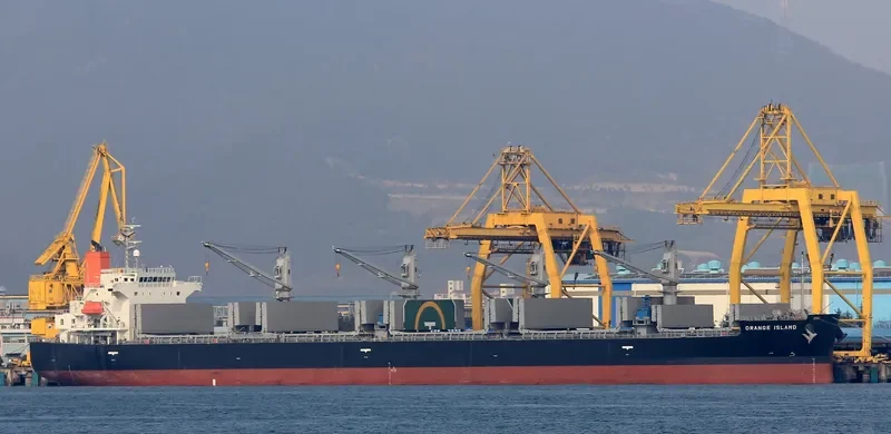 ORANGE ISLAND Bulk Carrier IMO 9401958