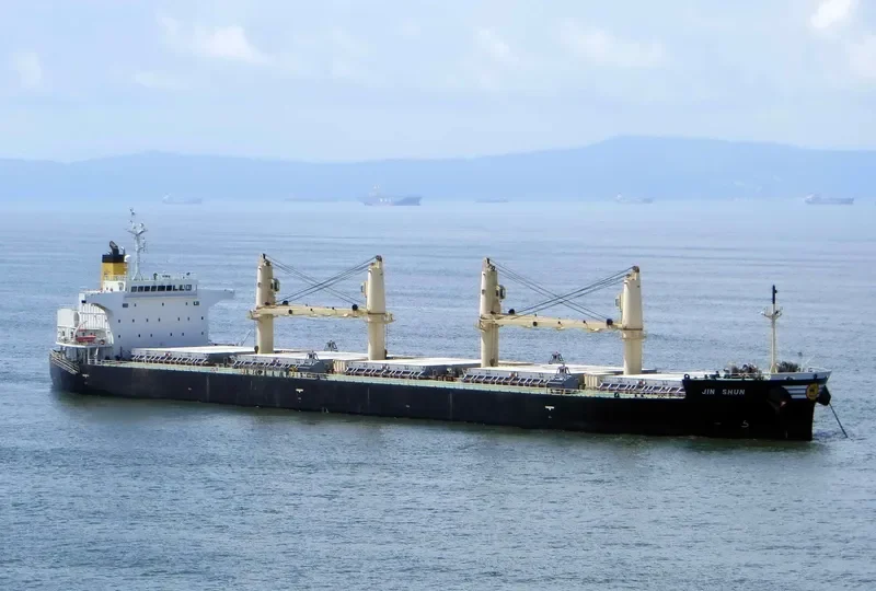 EM SAPPHIRE Bulk Carrier IMO 9402005 photo 5